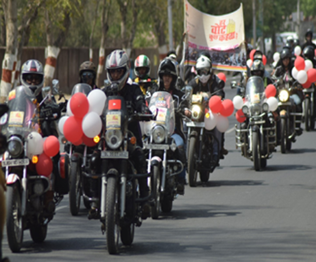 //www.jagranimages.com/images/ride on the road_2019_4_14_181445_s.jpg